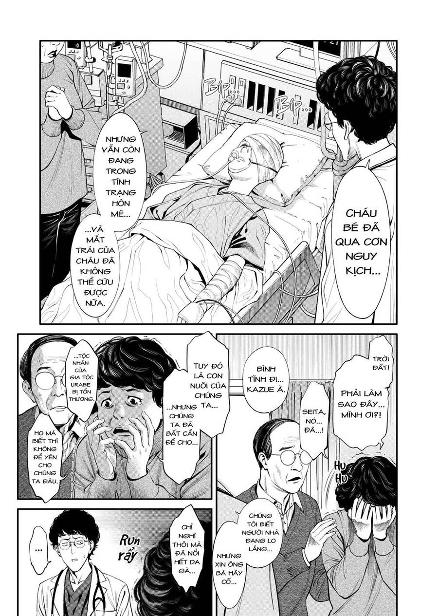 Jinrui Shoku Chapter 3 - 8