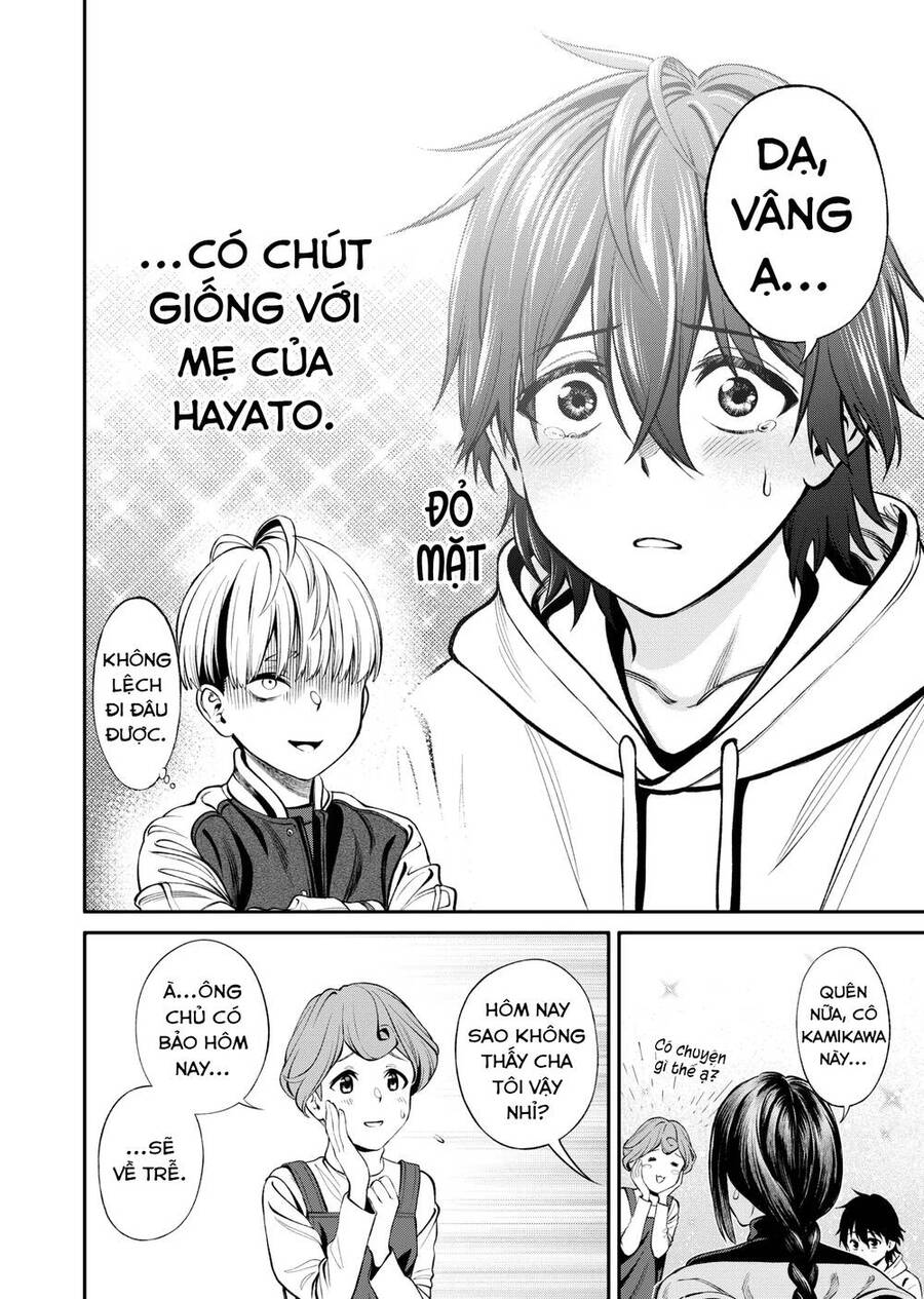 Jinrui Shoku Chapter 5 - 18