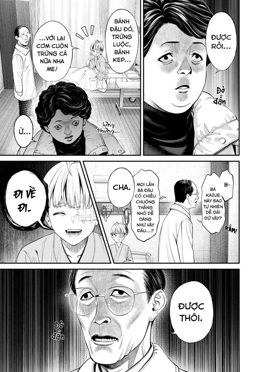 Jinrui Shoku Chapter 5 - 9