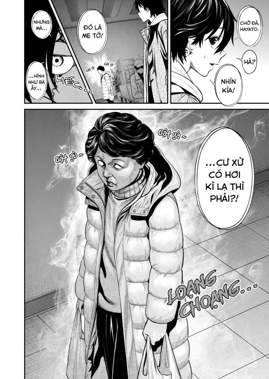 Jinrui Shoku Chapter 6 - 2