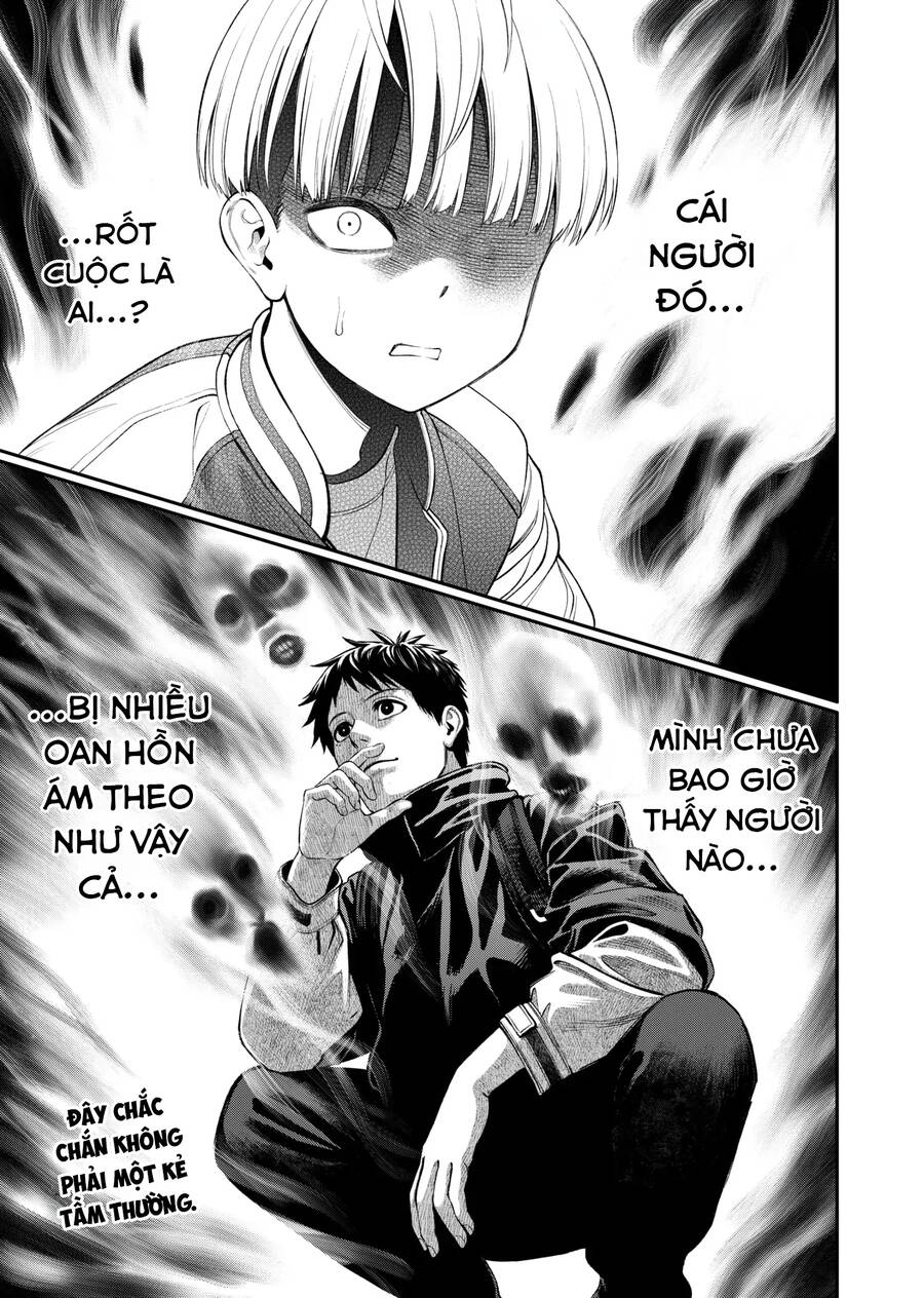 Jinrui Shoku Chapter 9 - 1