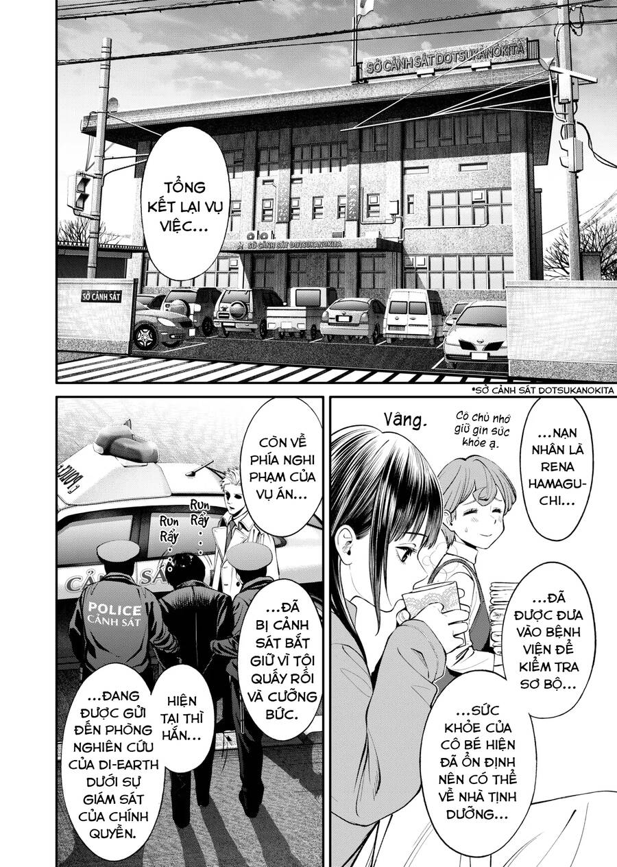 Jinrui Shoku Chapter 9 - 9