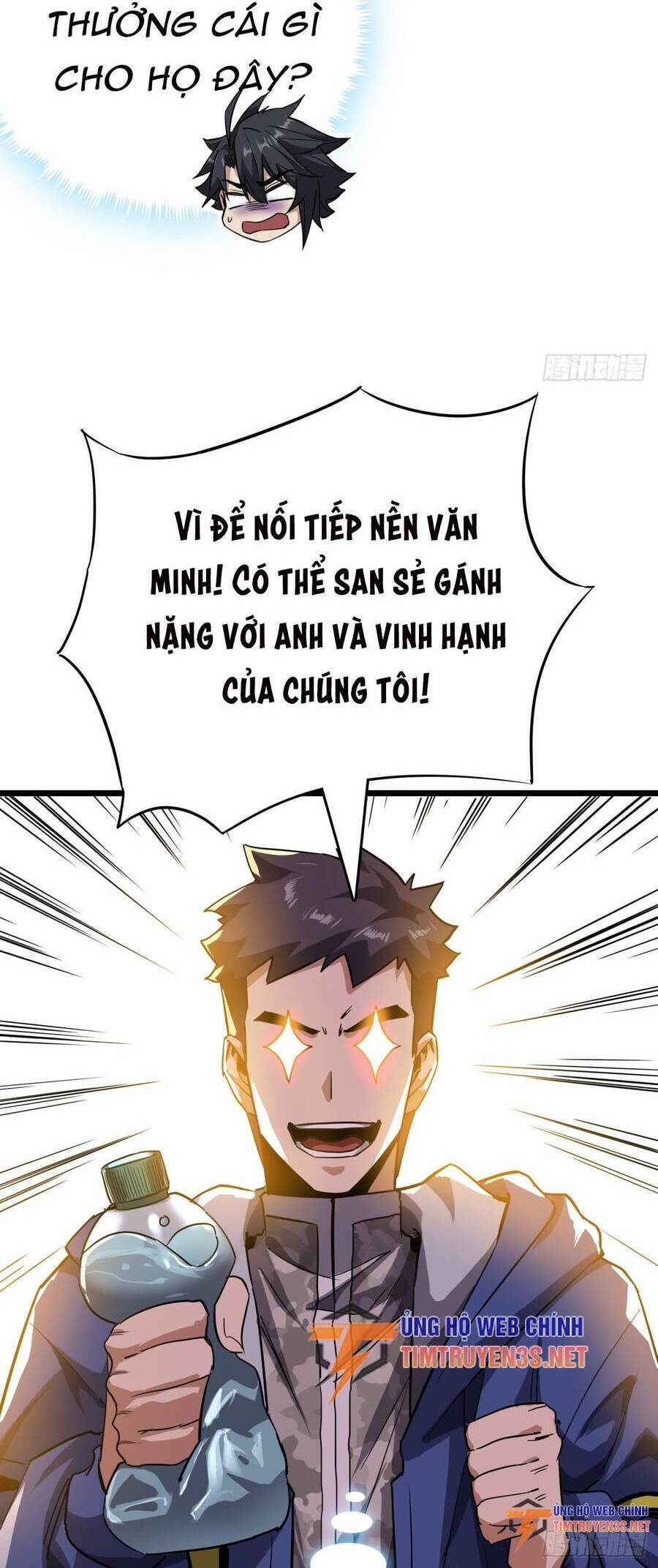 Đây Là Trò Chơi Thật Sao? Chapter 17 - 17