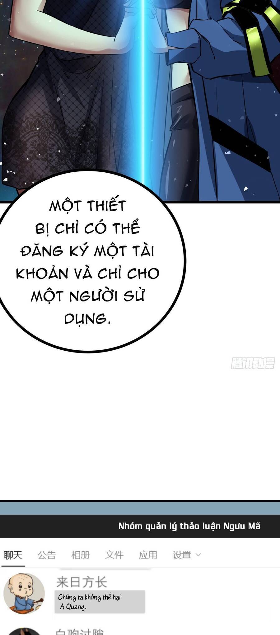 Đây Là Trò Chơi Thật Sao? Chapter 3 - 23