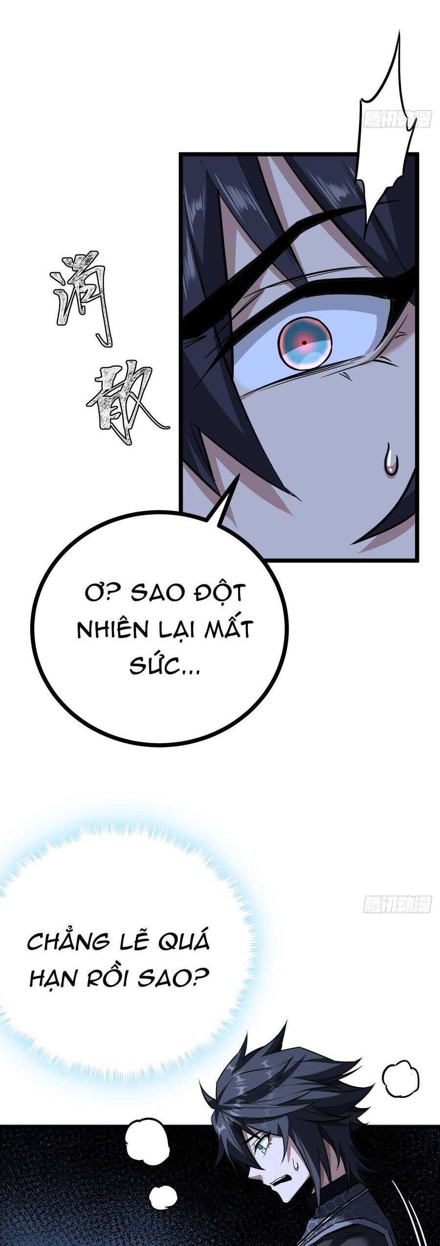 Đây Là Trò Chơi Thật Sao? Chapter 9 - 3