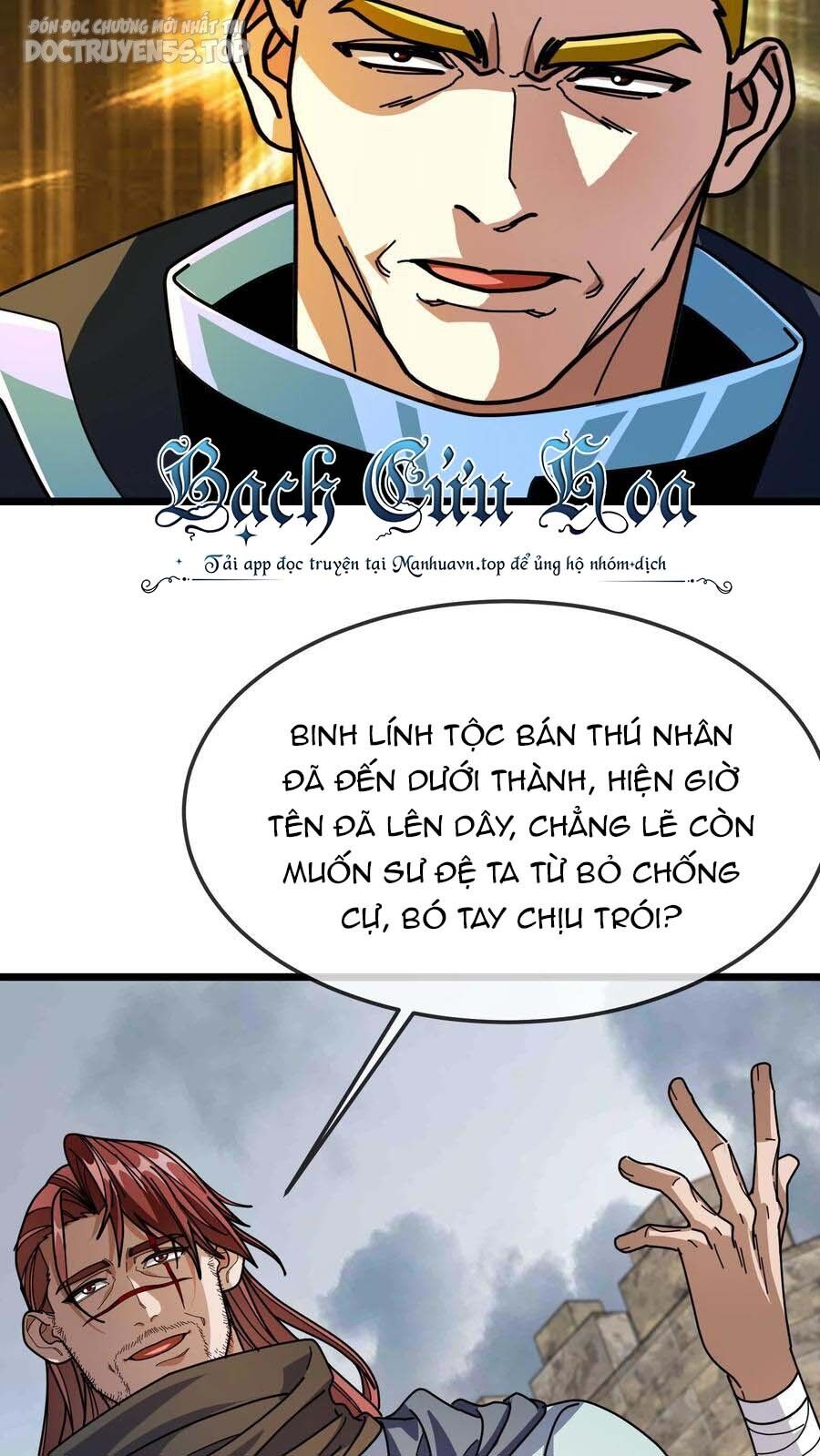 Đoạt Mạng Bằng Trị Liệu Thuật Chapter 173 - 18