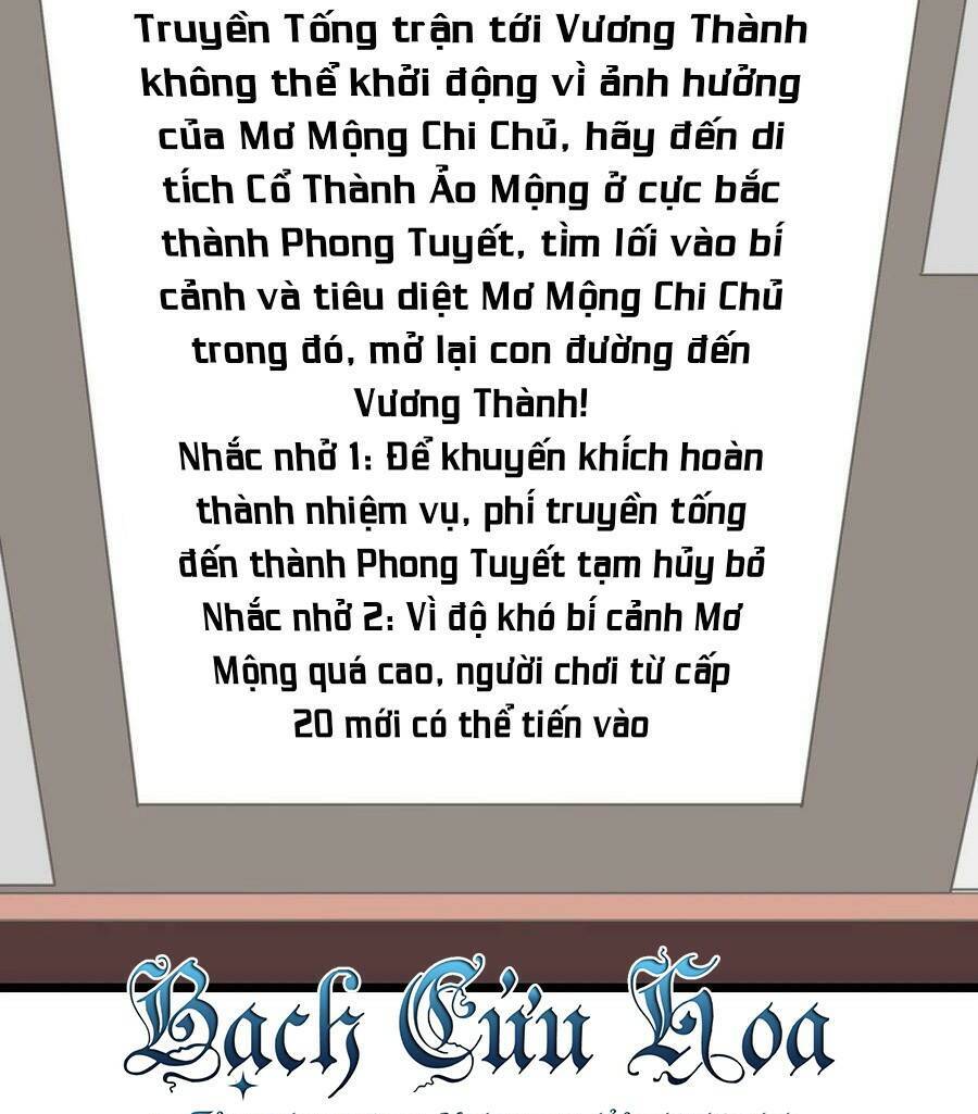 Đoạt Mạng Bằng Trị Liệu Thuật Chapter 63 - 17