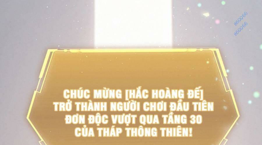 Cướp Đoạt Vô Số Thiên Phú, Ta Trở Thành Thần Ở Thời Đại Toàn Dân Chuyển Chức Chapter 13 - 77