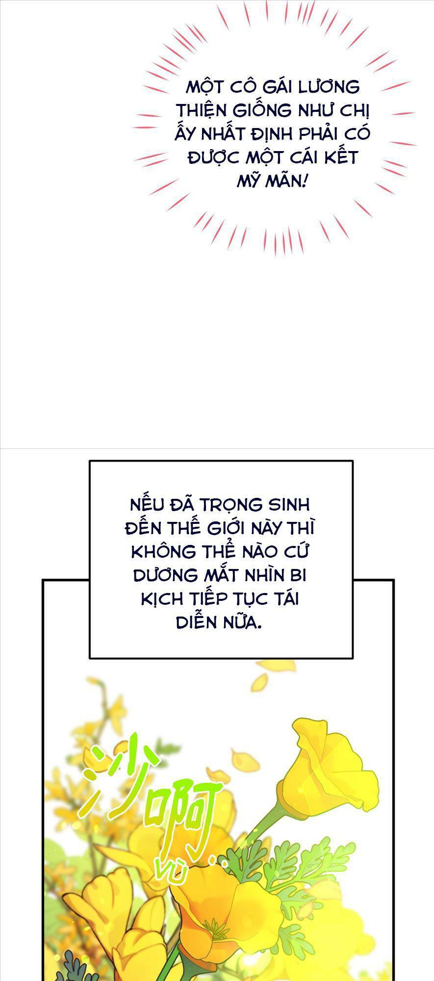 Vì Lợi Ích Của Ca Ca , Ta Quyết Tâm Quyến Rũ Nam Chính Chapter 5 - 59