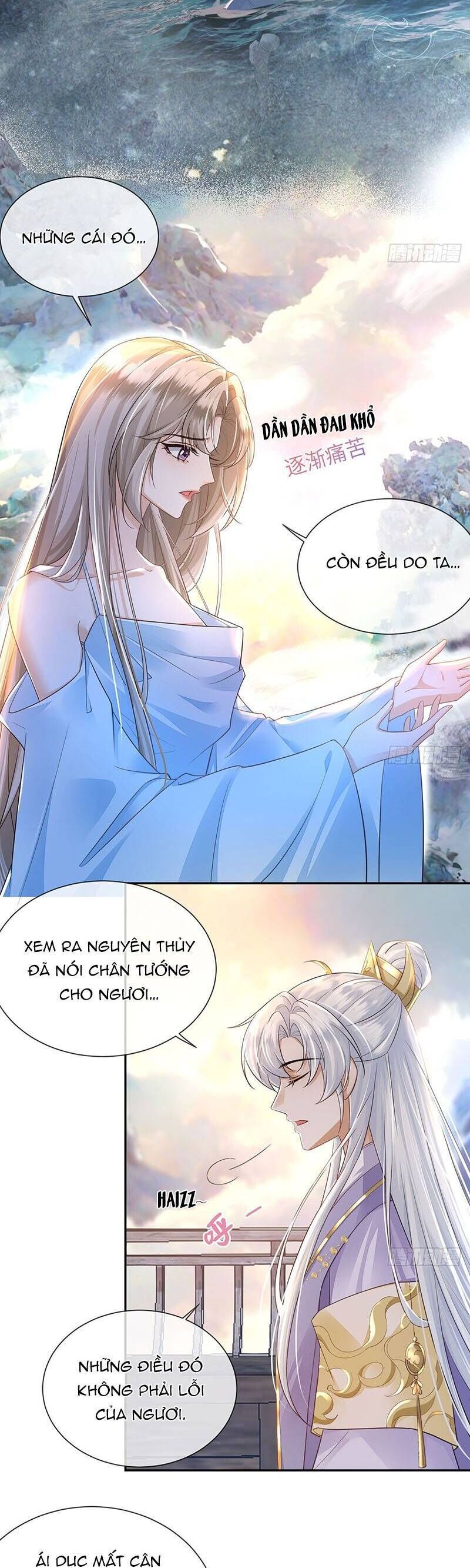 Ái Dục Cửu Tiêu Chapter 17 - 7