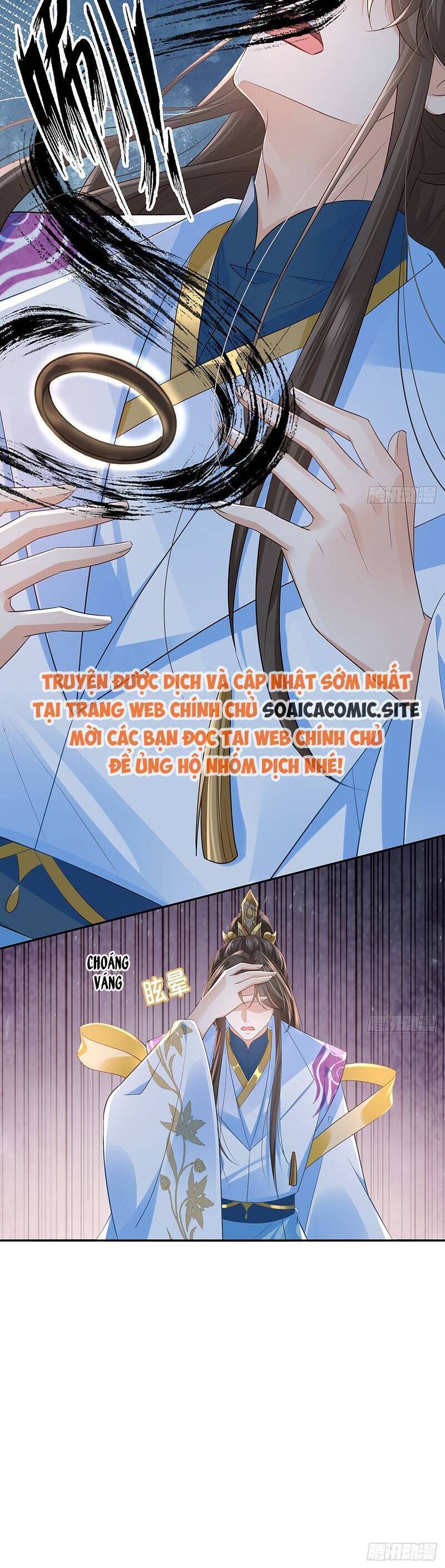 Ái Dục Cửu Tiêu Chapter 32 - 14