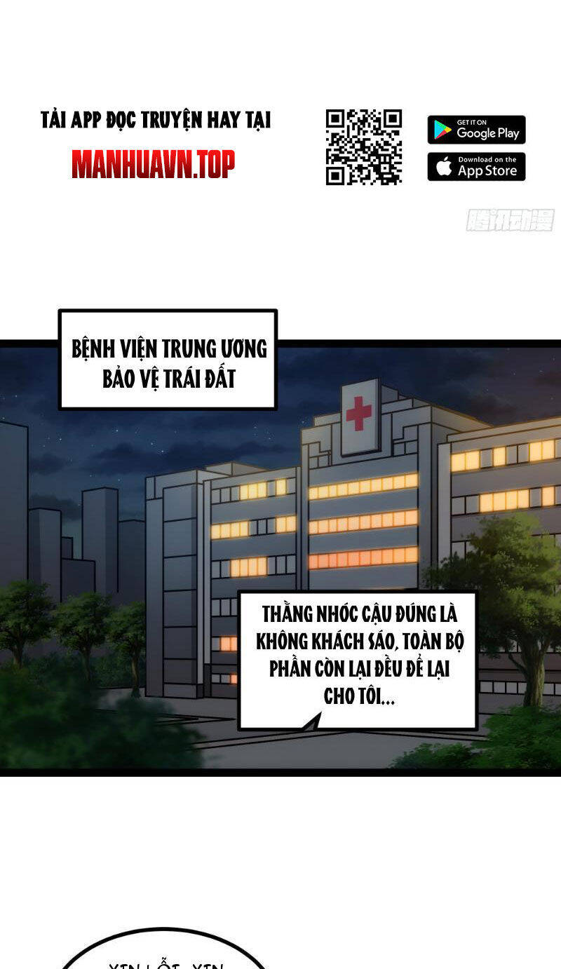 Mạnh Nhất Dị Giới Chapter 38 - 9