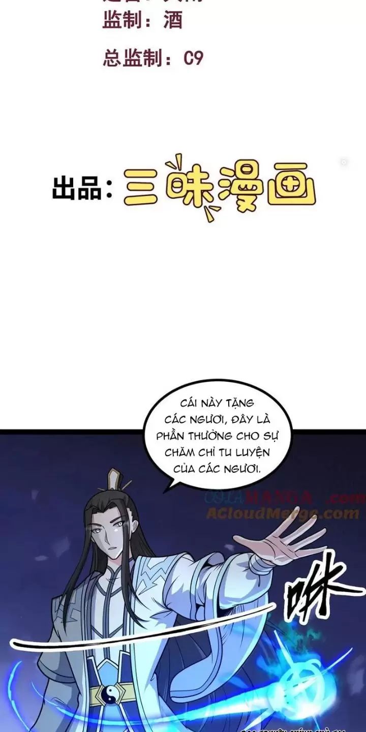 Mạnh Nhất Dị Giới Chapter 56 - 2