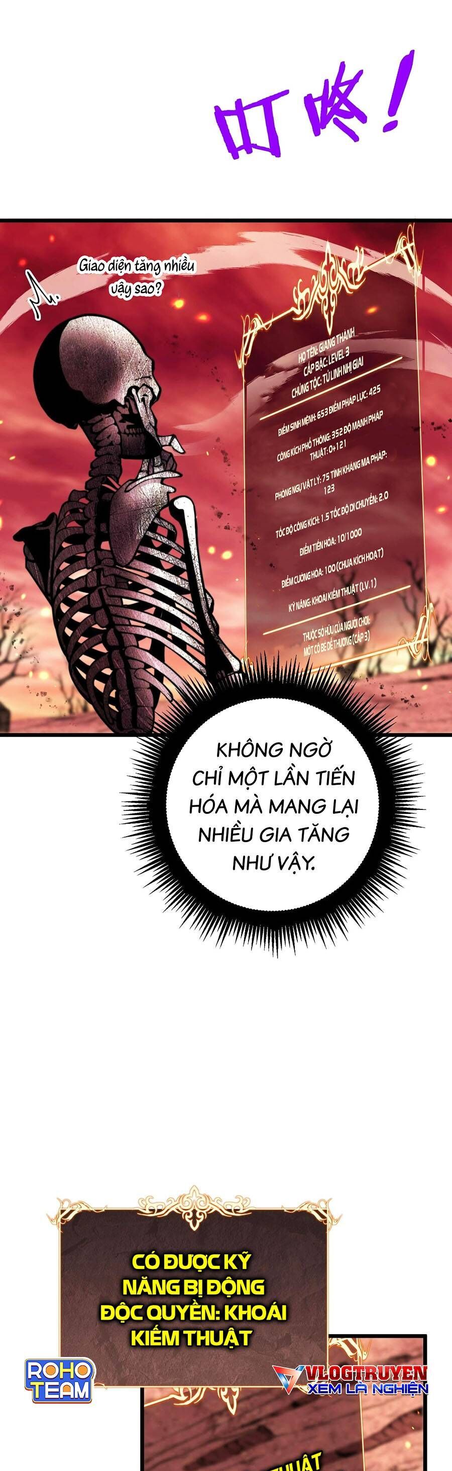 Cốt Binh Tiến Hóa Thần Cấp! Chapter 2 - 33