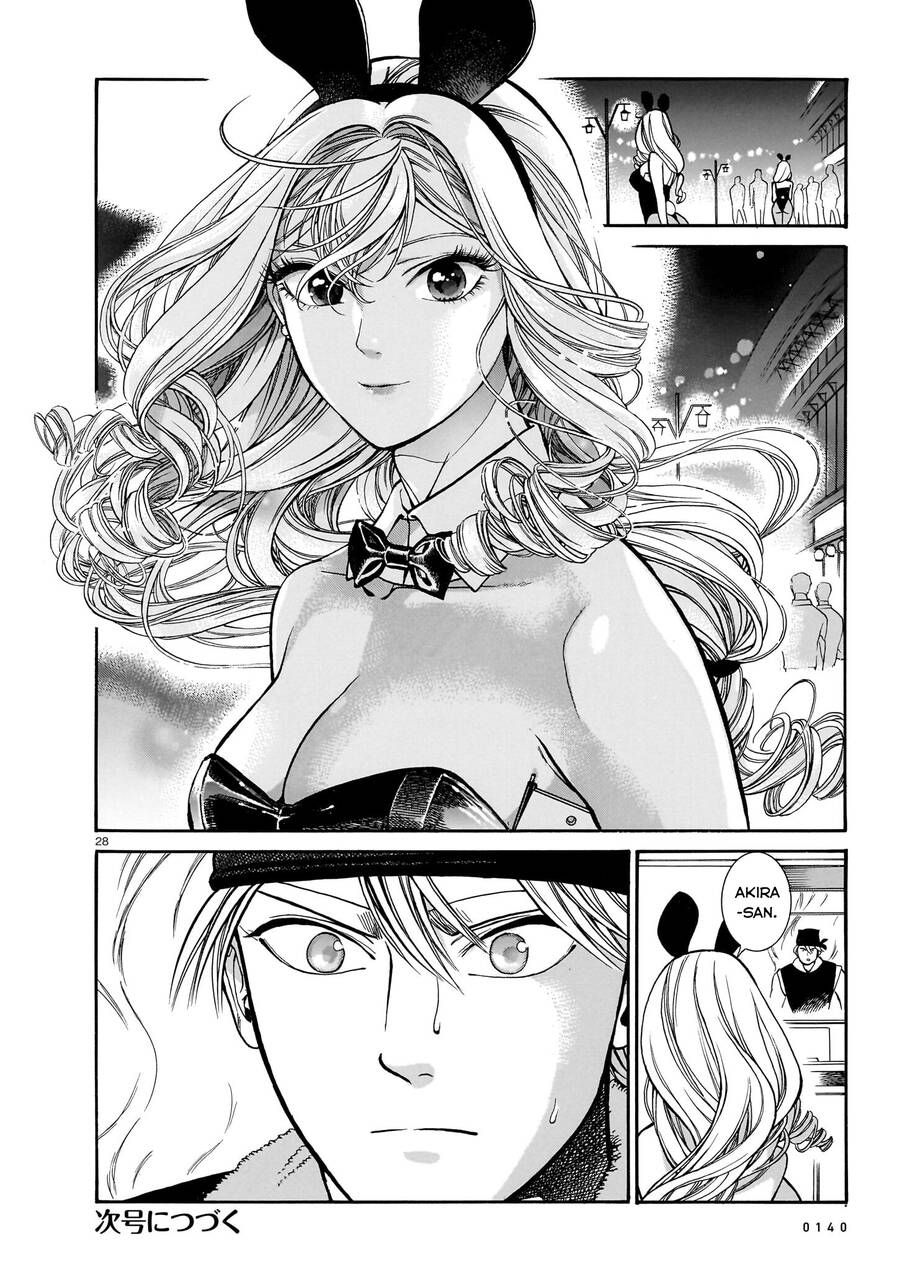 Piccolina (Anh Xiên Nướng Và Em Bunny Girl) Chapter 13 - 29