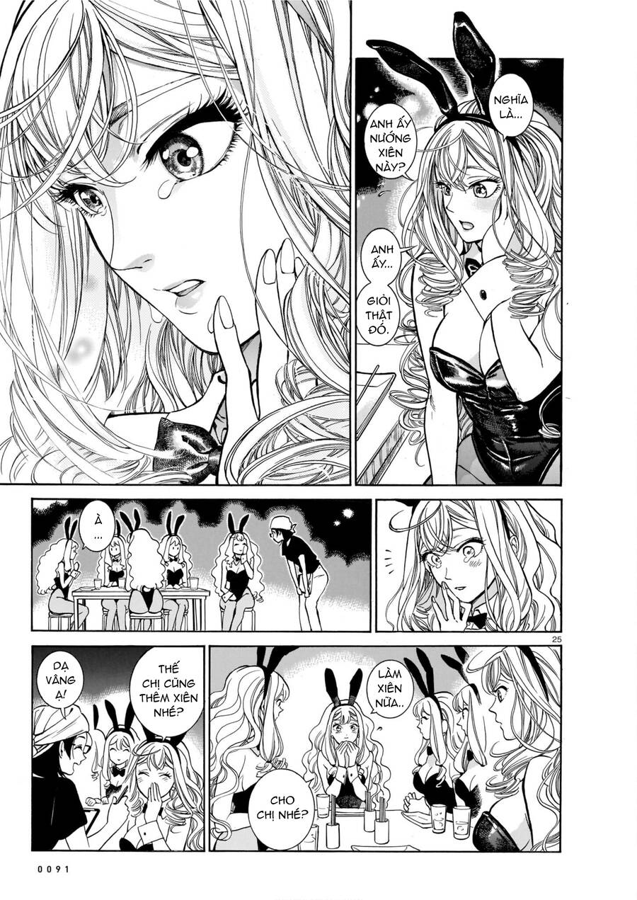 Piccolina (Anh Xiên Nướng Và Em Bunny Girl) Chapter 3 - 25