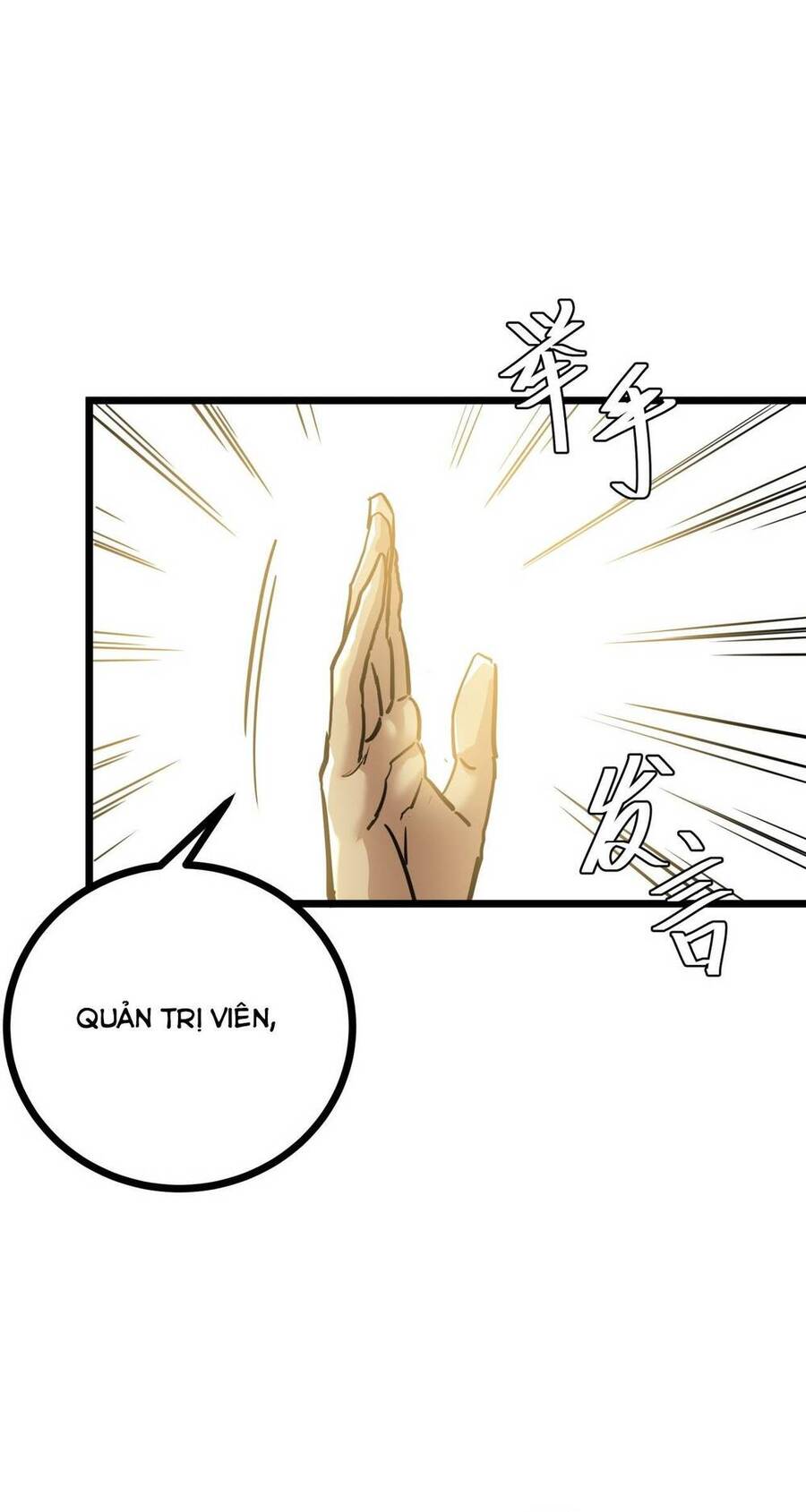 Trò Chơi Này Cũng Quá Chân Thật Rồi ! Chapter 10 - 57