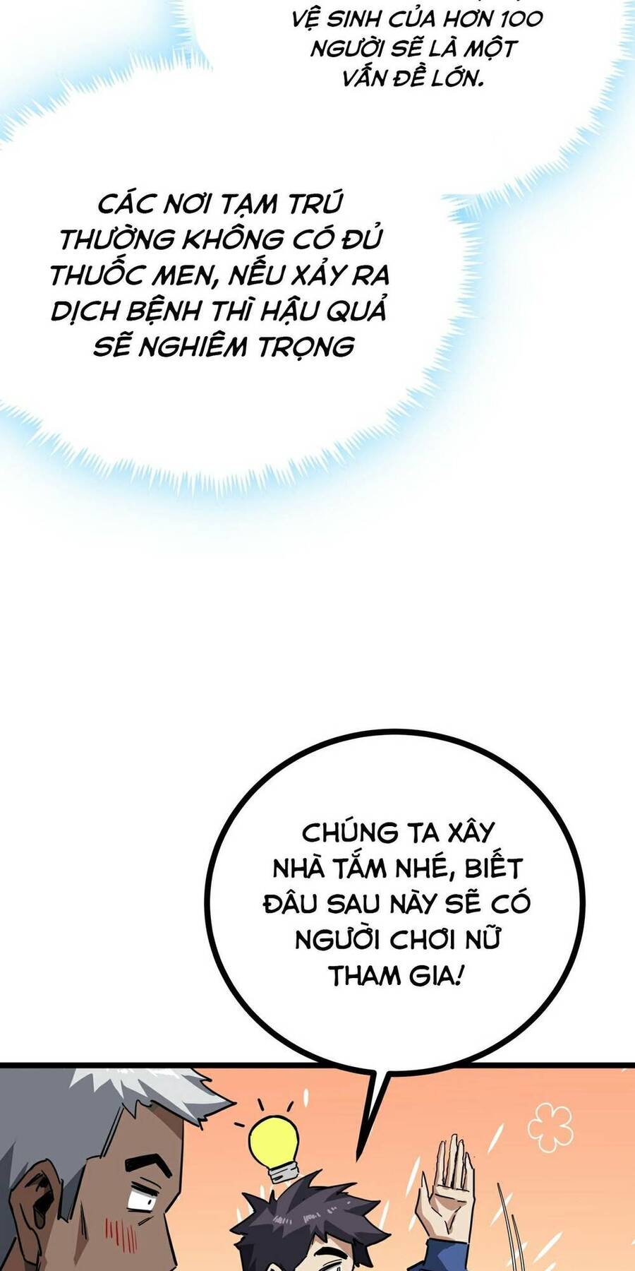 Trò Chơi Này Cũng Quá Chân Thật Rồi ! Chapter 12 - 8