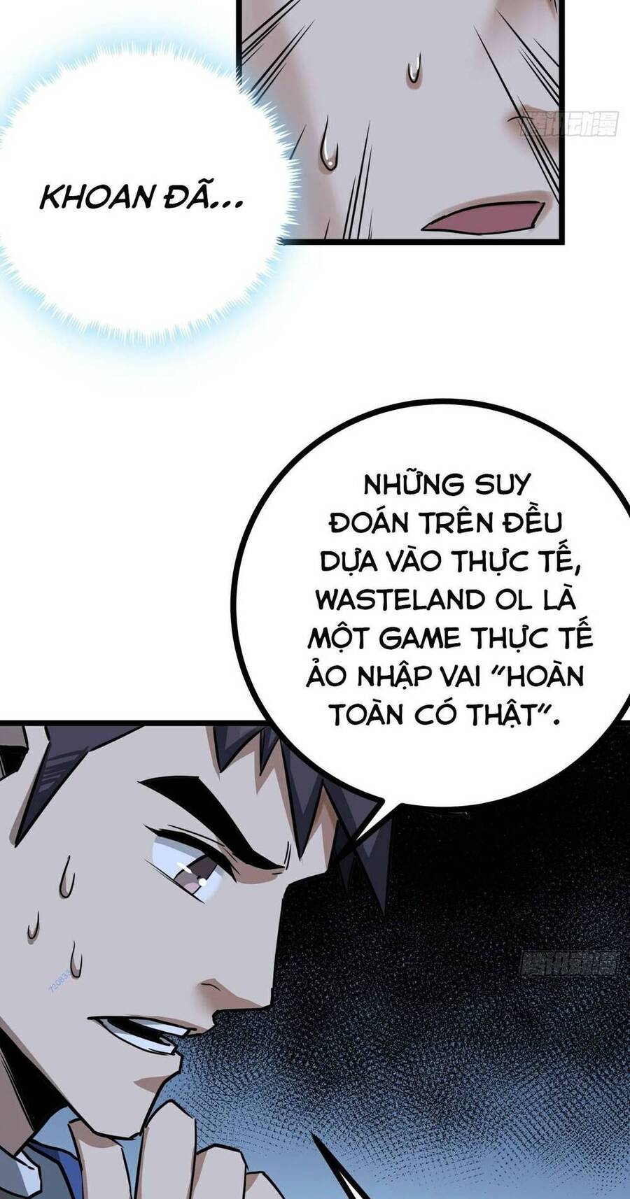 Trò Chơi Này Cũng Quá Chân Thật Rồi ! Chapter 12 - 63