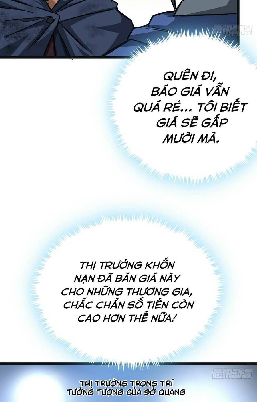 Trò Chơi Này Cũng Quá Chân Thật Rồi ! Chapter 13 - 44