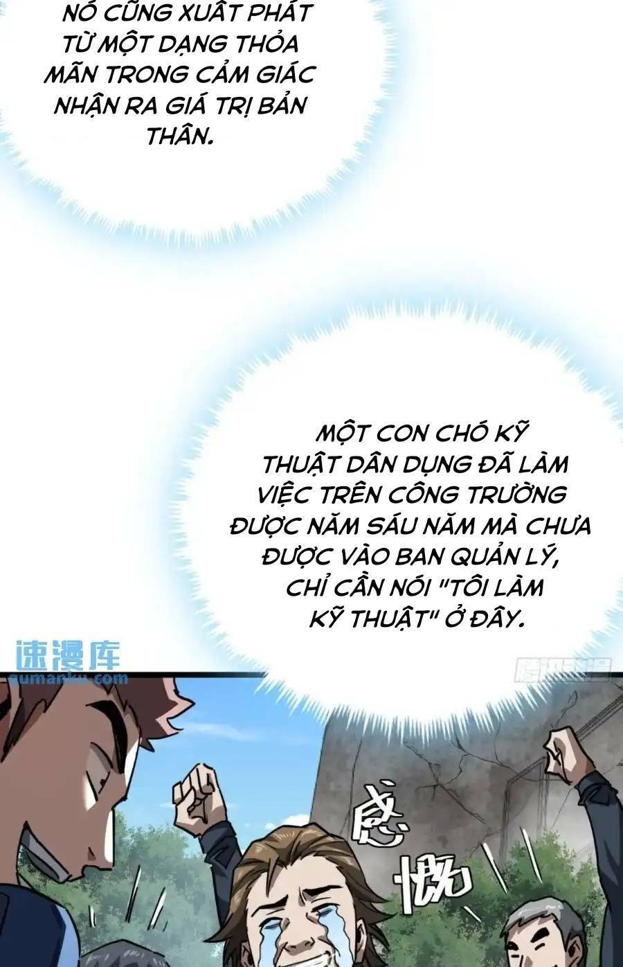 Trò Chơi Này Cũng Quá Chân Thật Rồi ! Chapter 35 - 21