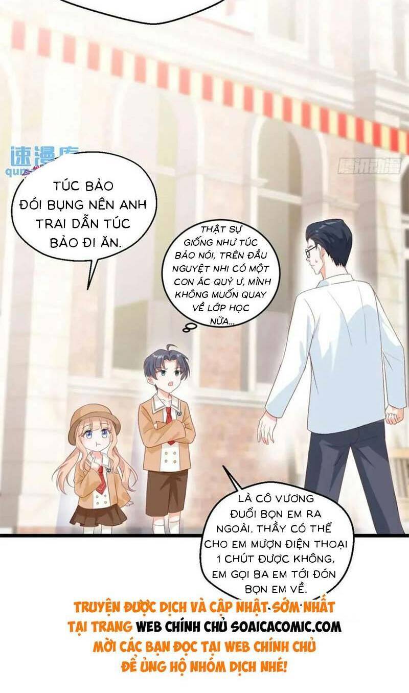 Bé Thóc Đáng Thương Được Tám Người Cậu Tranh Sủng Chapter 30 - Trang 2