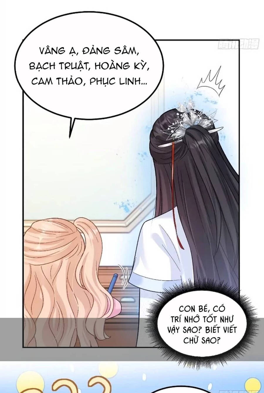 Bé Thóc Đáng Thương Được Tám Người Cậu Tranh Sủng Chapter 47 - Trang 2