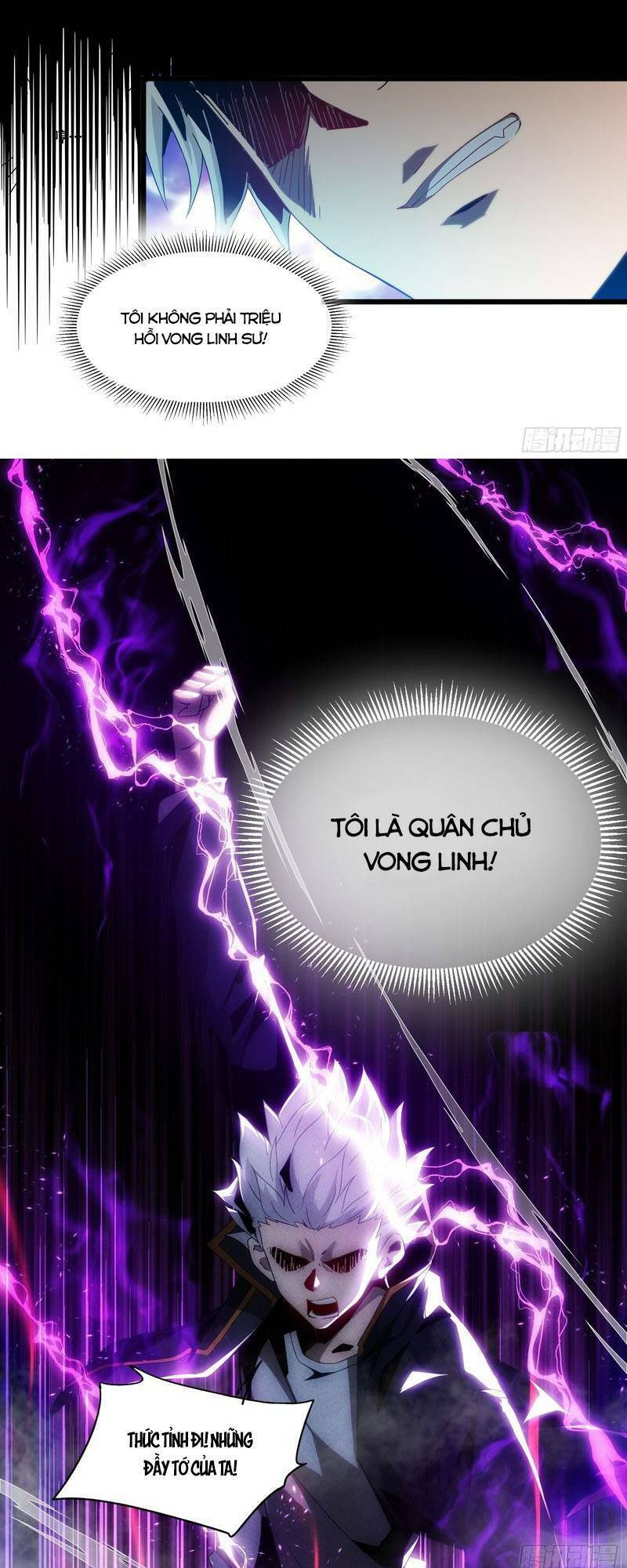 Toàn Dân Chuyển Chức: Ta Trở Thành Vong Linh Quân Chủ Chapter 2 - 7