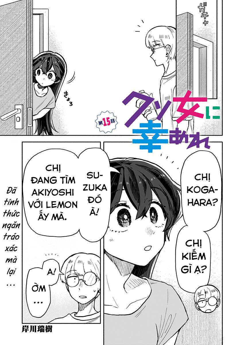 Chúc Em Hạnh Phúc, Lemon! Chapter 15 - 2