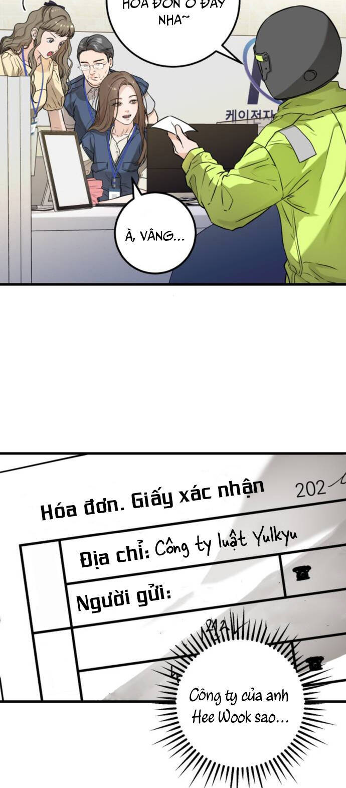 Nóng Lòng Muốn Giày Vò Em Chapter 9 - 12