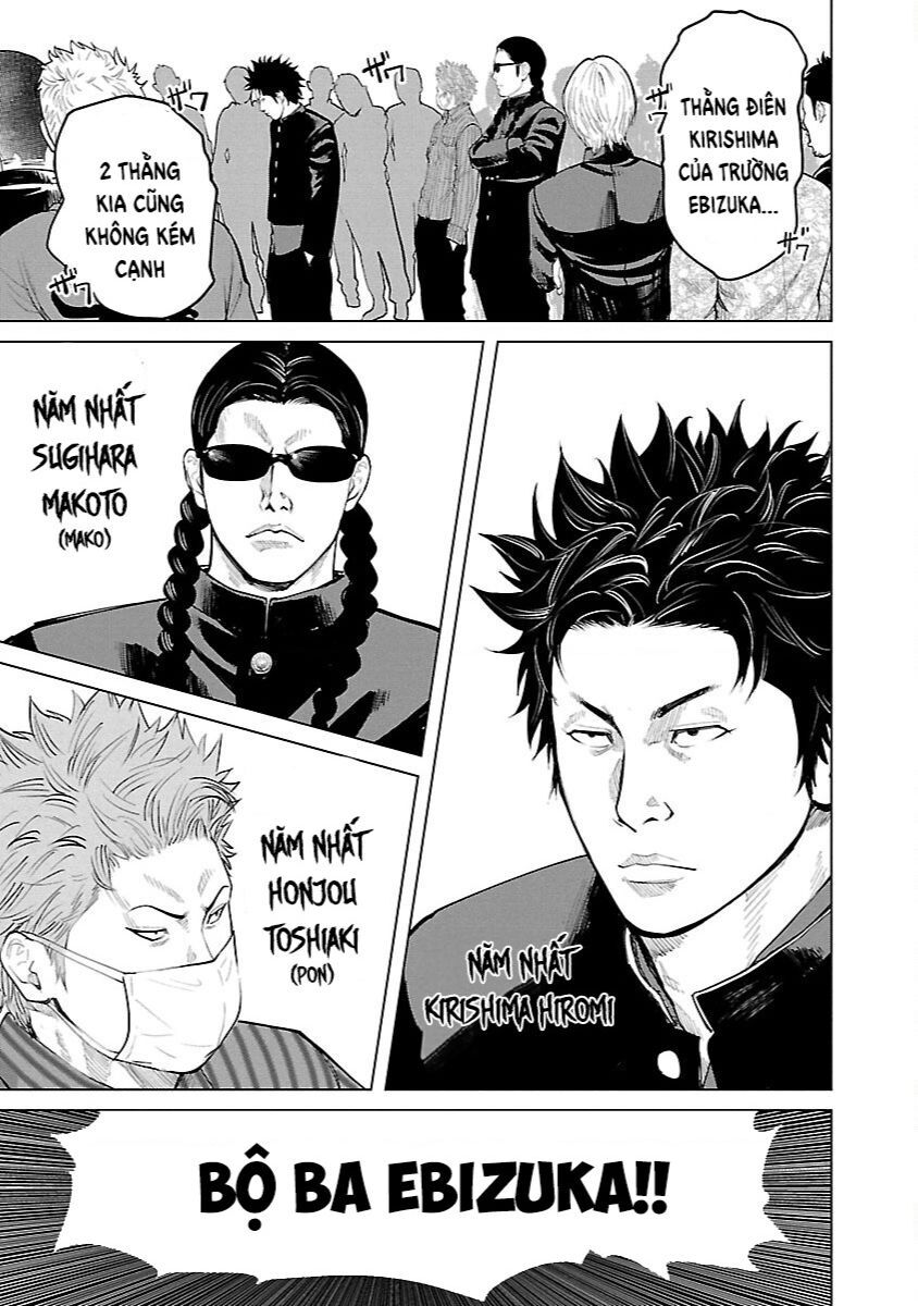 Crows Zero Reboot Chapter 1 - 13