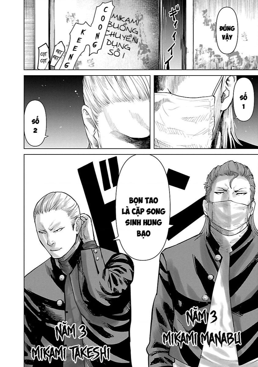 Crows Zero Reboot Chapter 3 - 13