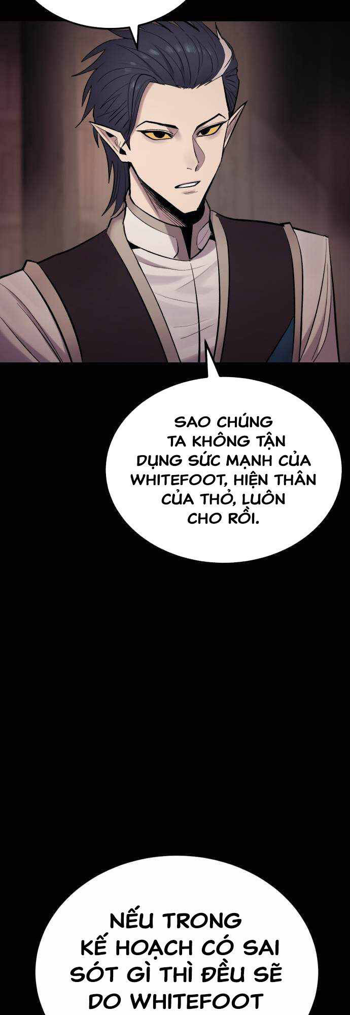 Tiếng Thét Cuồng Bạo Chapter 21 - 12