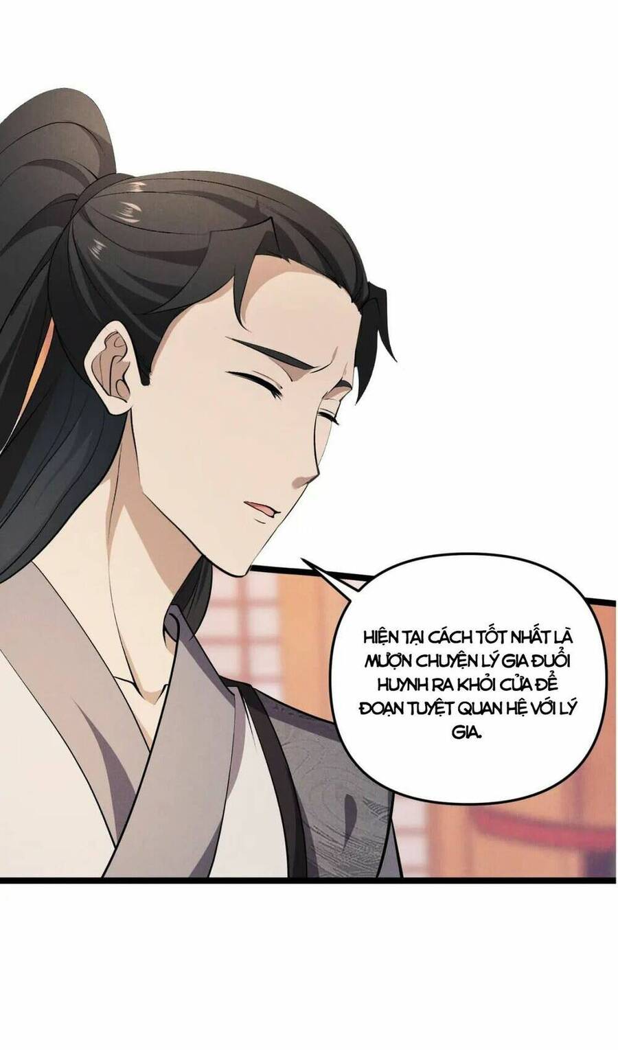 Đại Đường: Võ Thần Group Chat Chapter 48 - 49