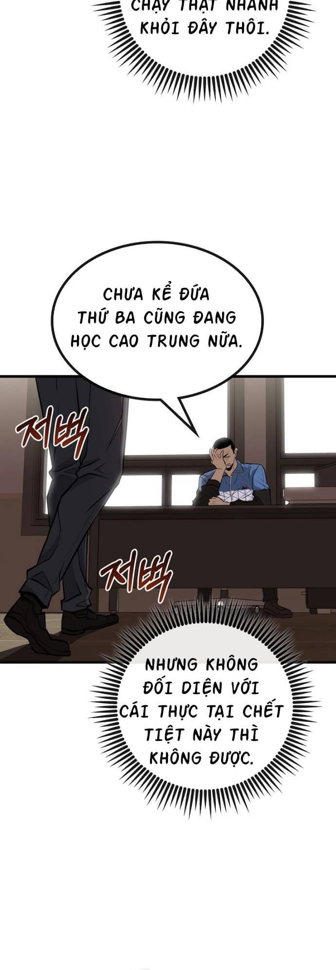 Chiến Lược Gia Bóng Đá Tài Ba Chapter 1 - 61