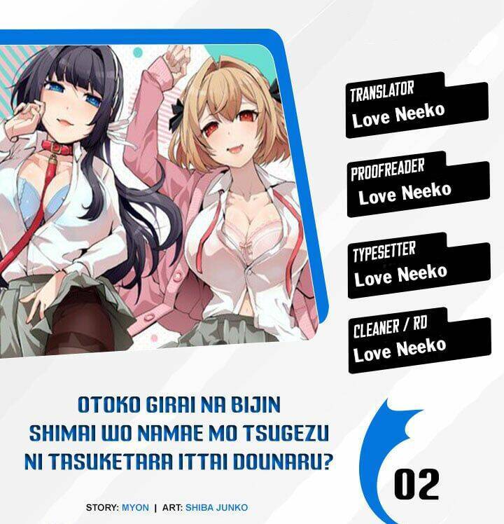 Otoko Girai Na Bijin Shimai Wo Namae Mo Tsugezu Ni Tasuketara Ittai Dounaru? Chapter 2 - 2