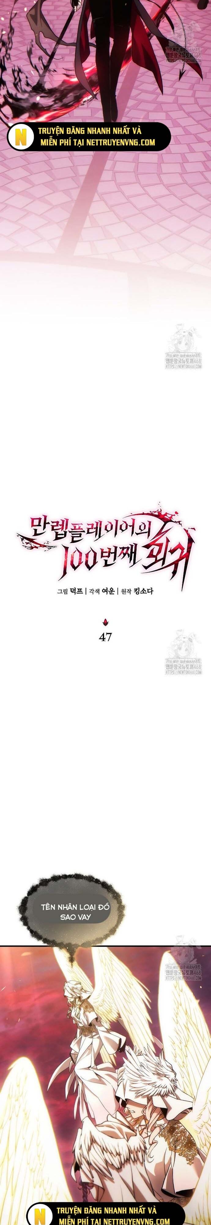 Người Chơi Mạnh Nhất Hồi Quy Lần Thứ 100 Chapter 47.1 - 19