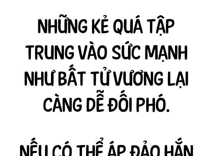 Tôi Đã Giết Tuyển Thủ Học Viện Chapter 44 - 262