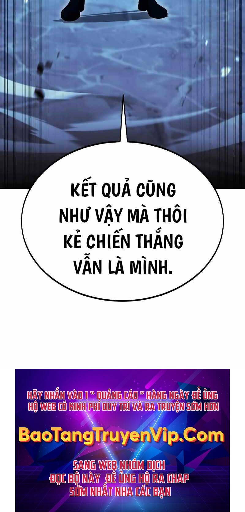 Tôi Đã Giết Tuyển Thủ Học Viện Chapter 12 - 204