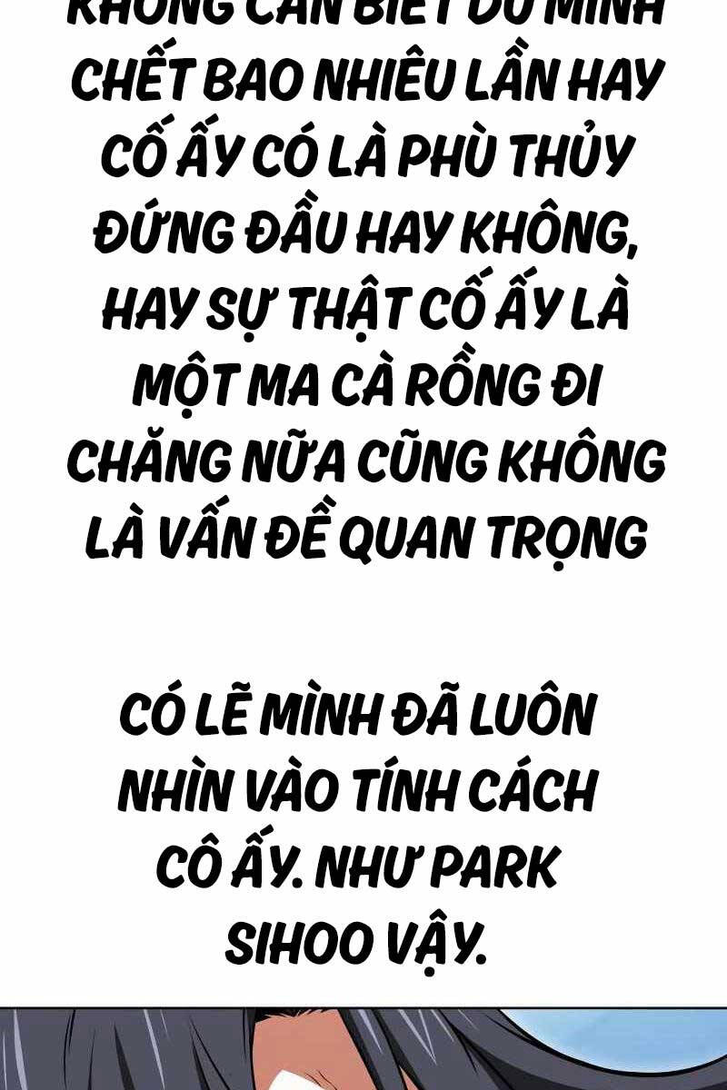 Tôi Đã Giết Tuyển Thủ Học Viện Chapter 13 - 162