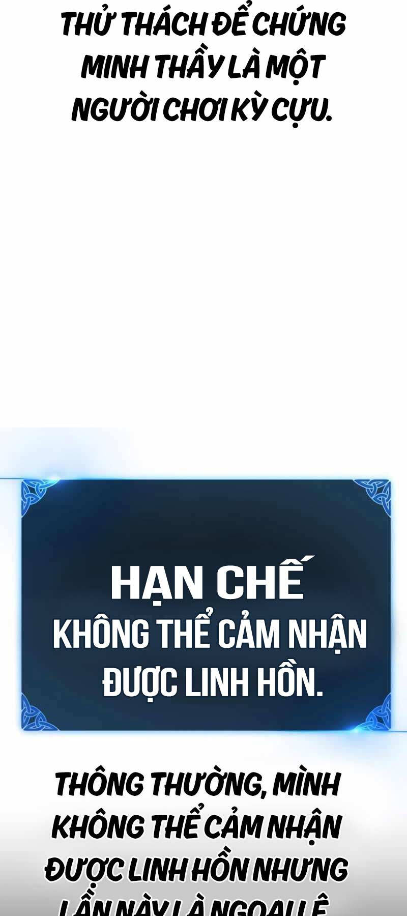 Tôi Đã Giết Tuyển Thủ Học Viện Chapter 26 - 6