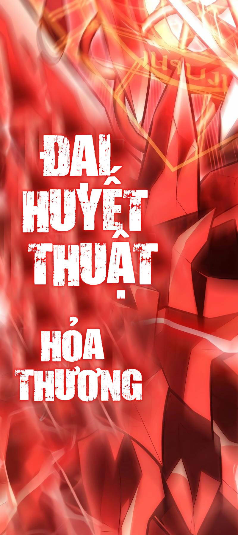 Tôi Đã Giết Tuyển Thủ Học Viện Chapter 30 - 30