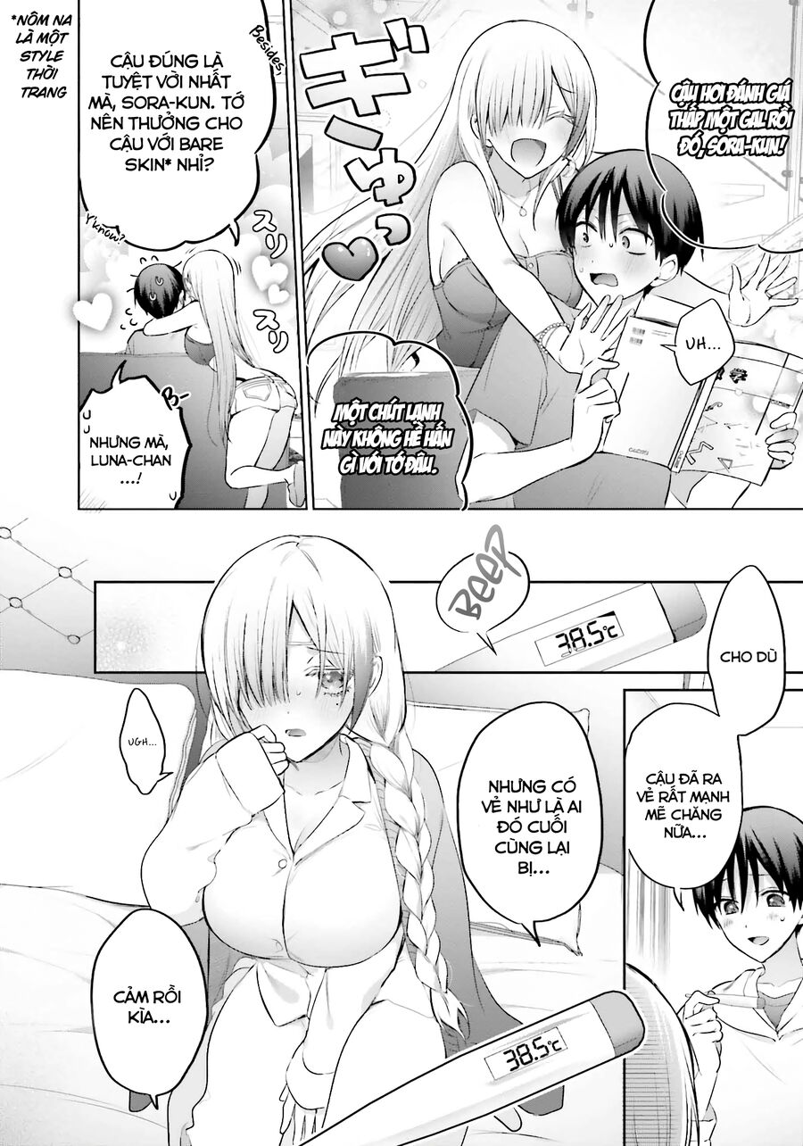 Boku To Gal Ga Fufu Ni Narumade Chapter 15 - 3