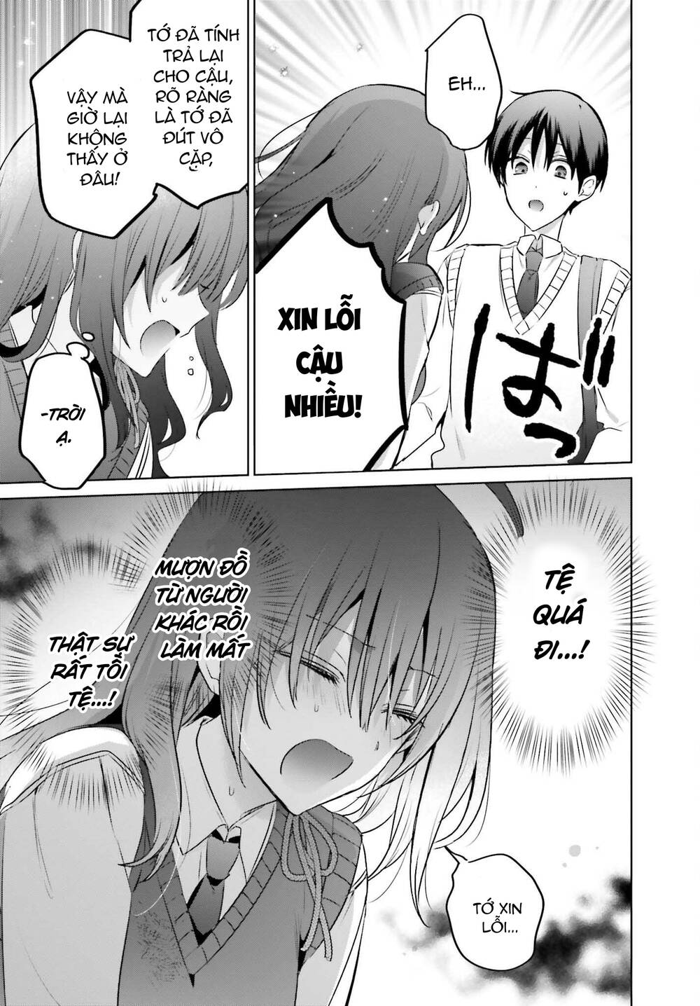 Boku To Gal Ga Fufu Ni Narumade Chapter 19.2 - 11