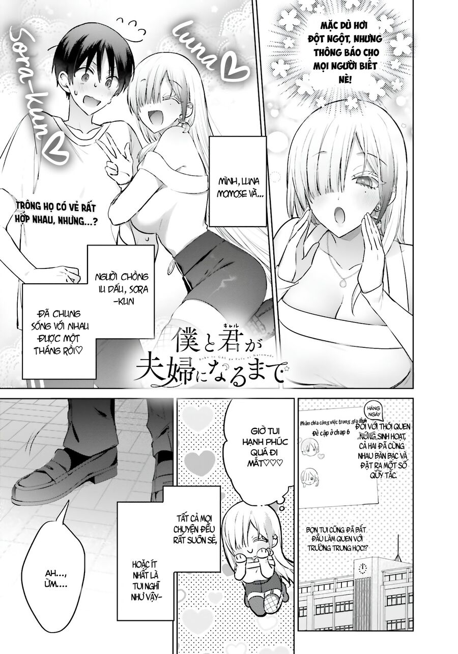 Boku To Gal Ga Fufu Ni Narumade Chapter 7 - 2