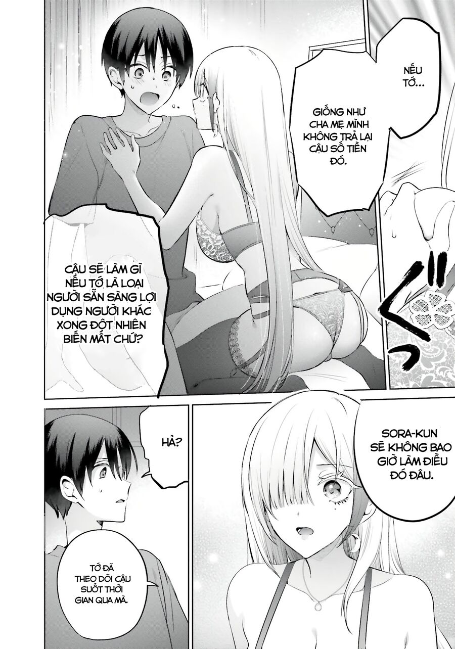 Boku To Gal Ga Fufu Ni Narumade Chapter 9 - 5