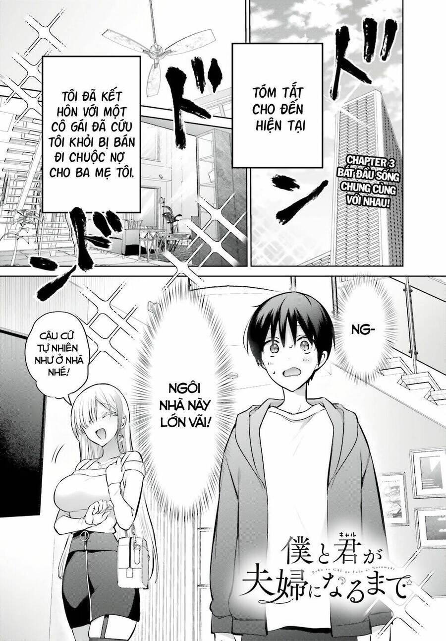 Boku To Gal Ga Fufu Ni Narumade Chapter 3 - 2