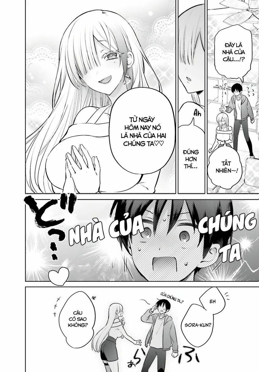 Boku To Gal Ga Fufu Ni Narumade Chapter 3 - 3