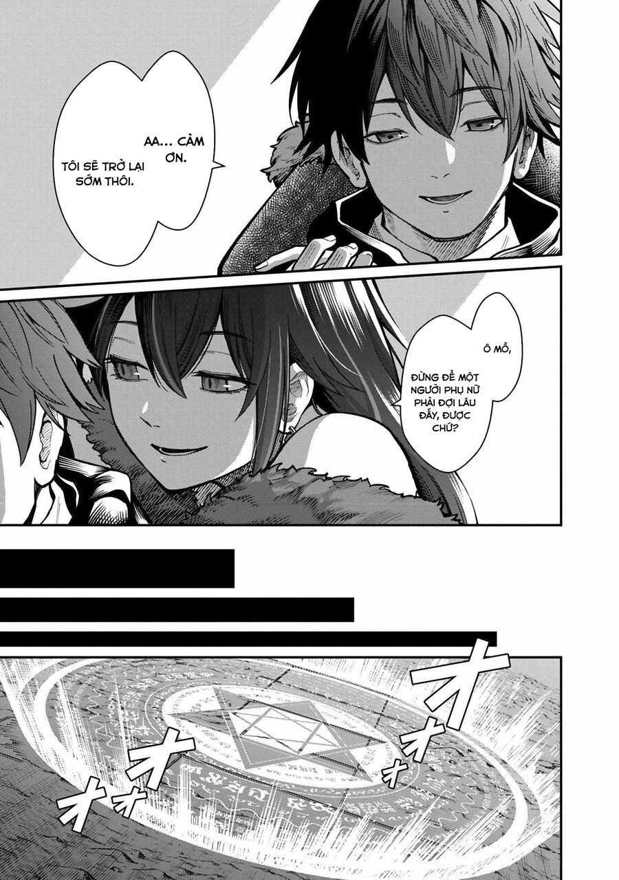 Saikyou No Maou Ni Kitaerareta Yuusha Isekai Kikanshatachi No Gakuen De Musou Suru Chapter 12.5 - 12