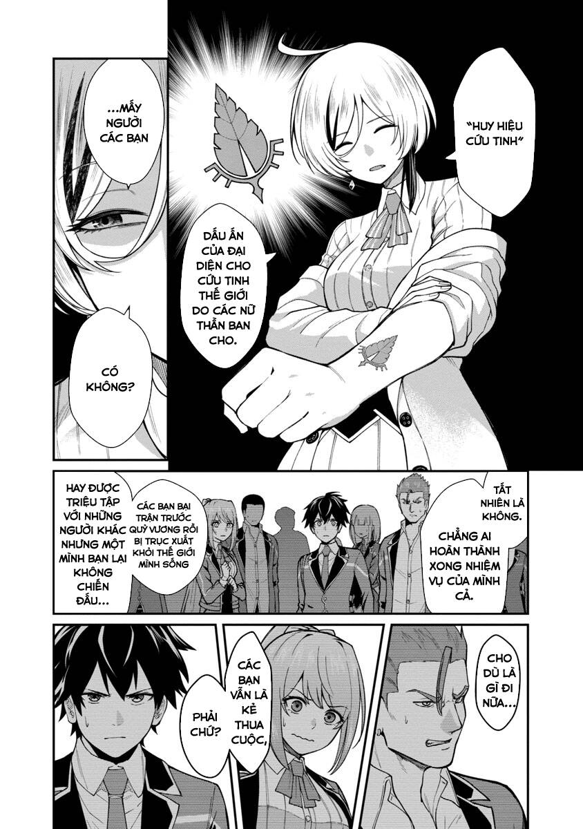 Saikyou No Maou Ni Kitaerareta Yuusha Isekai Kikanshatachi No Gakuen De Musou Suru Chapter 2 - 3